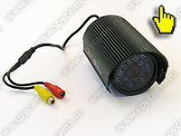 Уличная камера: проводная CCD камера ночного видения (цветная): JK-915A