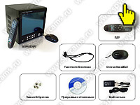 Комплект SKY-F8504FP